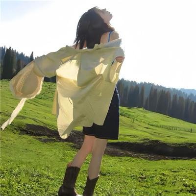 请认真面对这工作